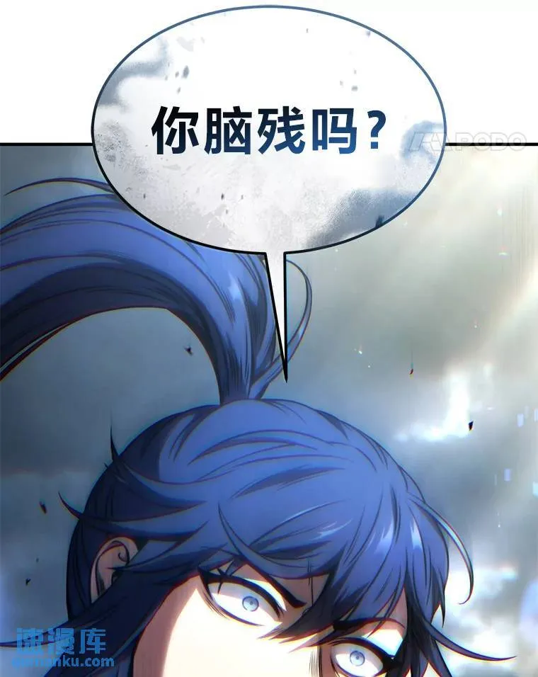 36.分工合作 第151页