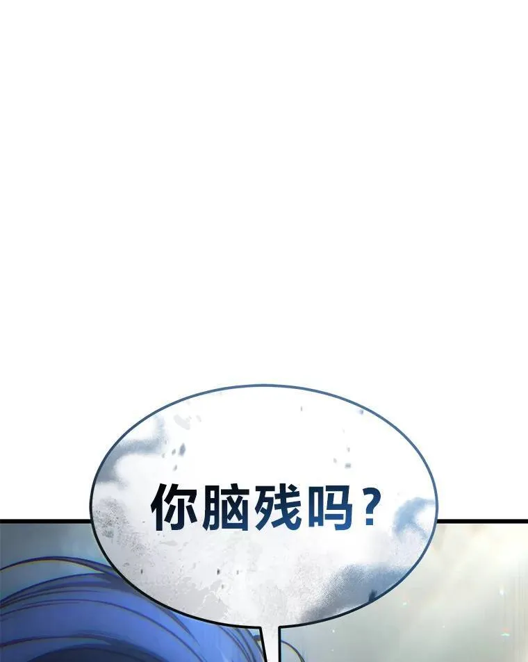 36.分工合作 第156页