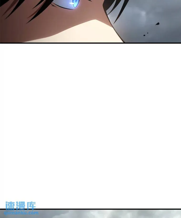 37.瞧不起我的代价 第80页
