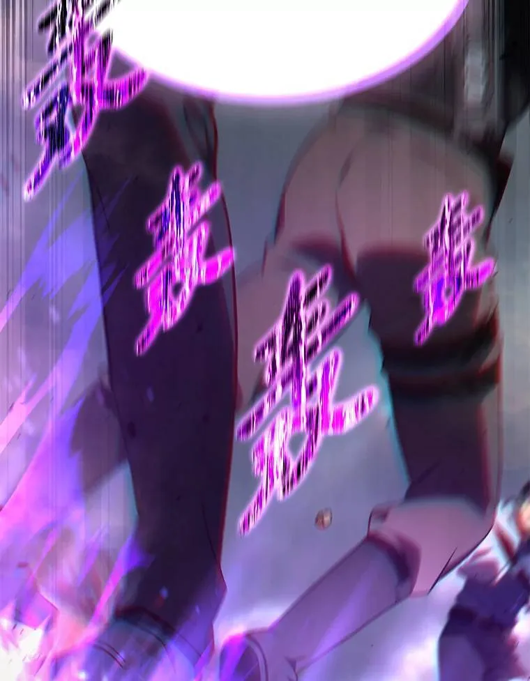 37.瞧不起我的代价 第121页