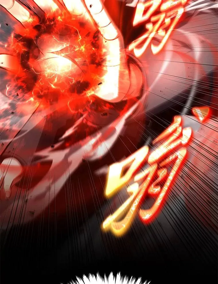 37.瞧不起我的代价 第156页