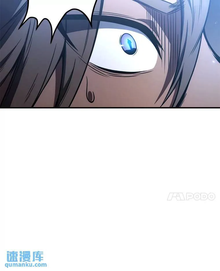 37.瞧不起我的代价 第172页