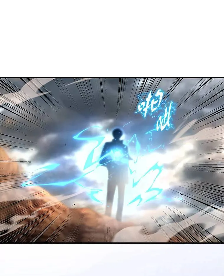 37.瞧不起我的代价 第173页