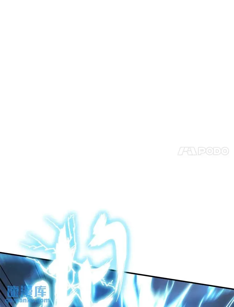 38.交个朋友 第7页