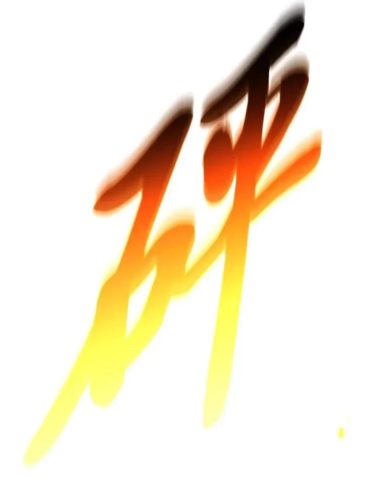 38.交个朋友 第36页