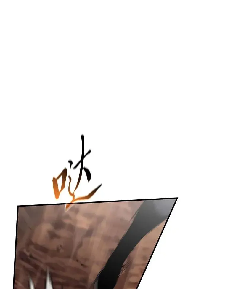 38.交个朋友 第40页