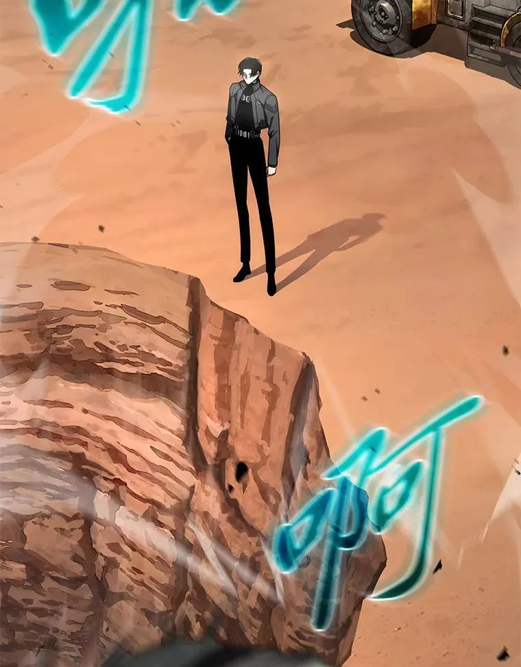 38.交个朋友 第43页