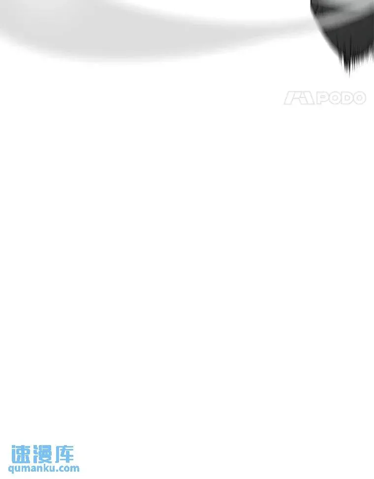 38.交个朋友 第45页
