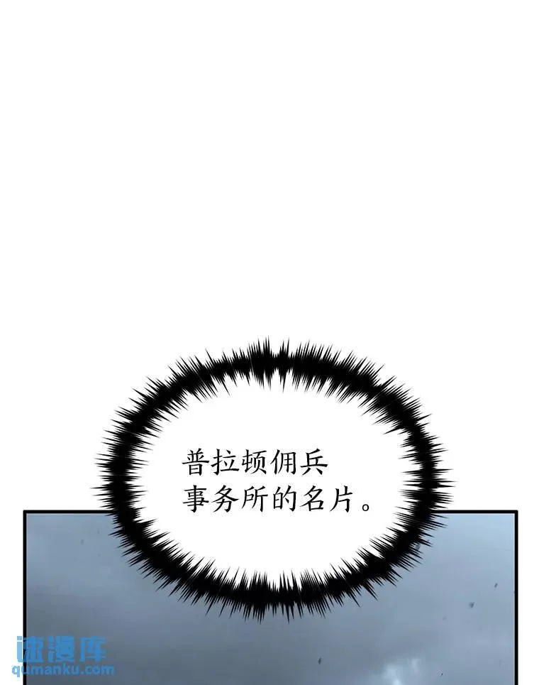 38.交个朋友 第142页