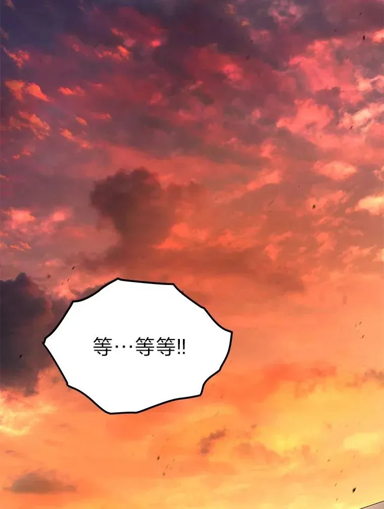 38.交个朋友 第158页