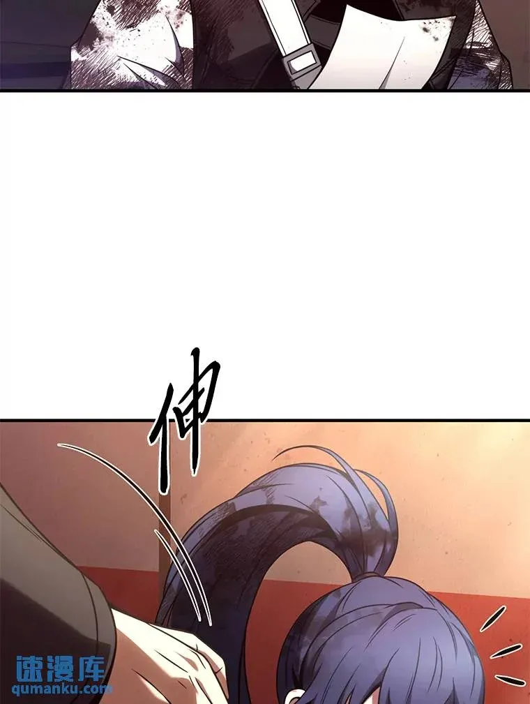 38.交个朋友 第164页