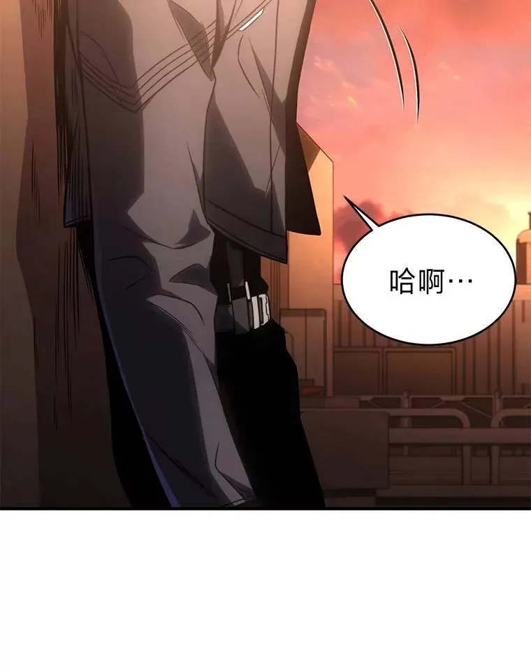 38.交个朋友 第176页