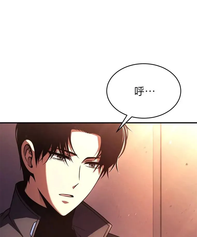 38.交个朋友 第183页