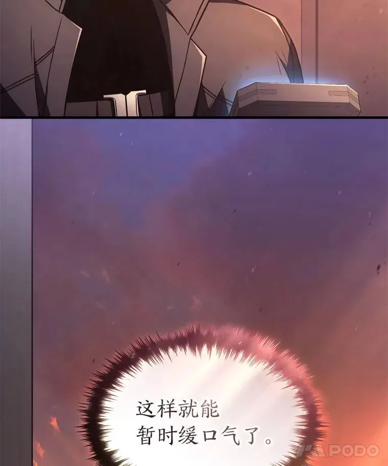 38.交个朋友 第184页
