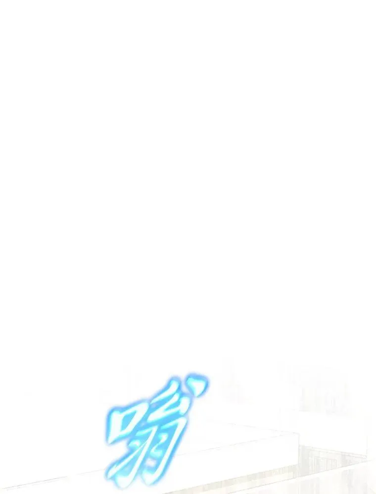 38.交个朋友 第189页