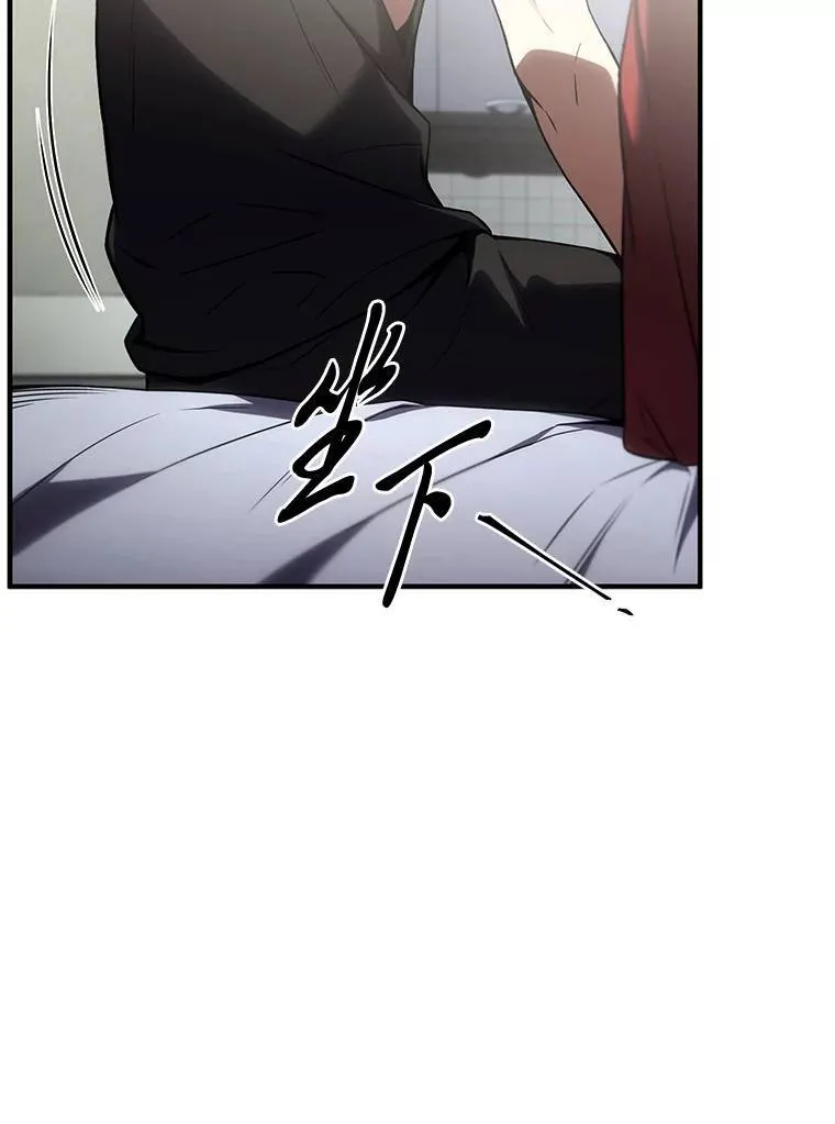 39.与世隔绝的一周 第14页