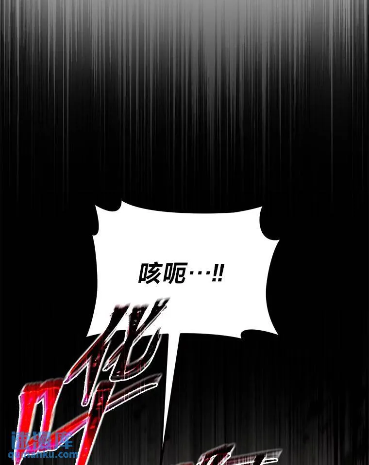 39.与世隔绝的一周 第29页