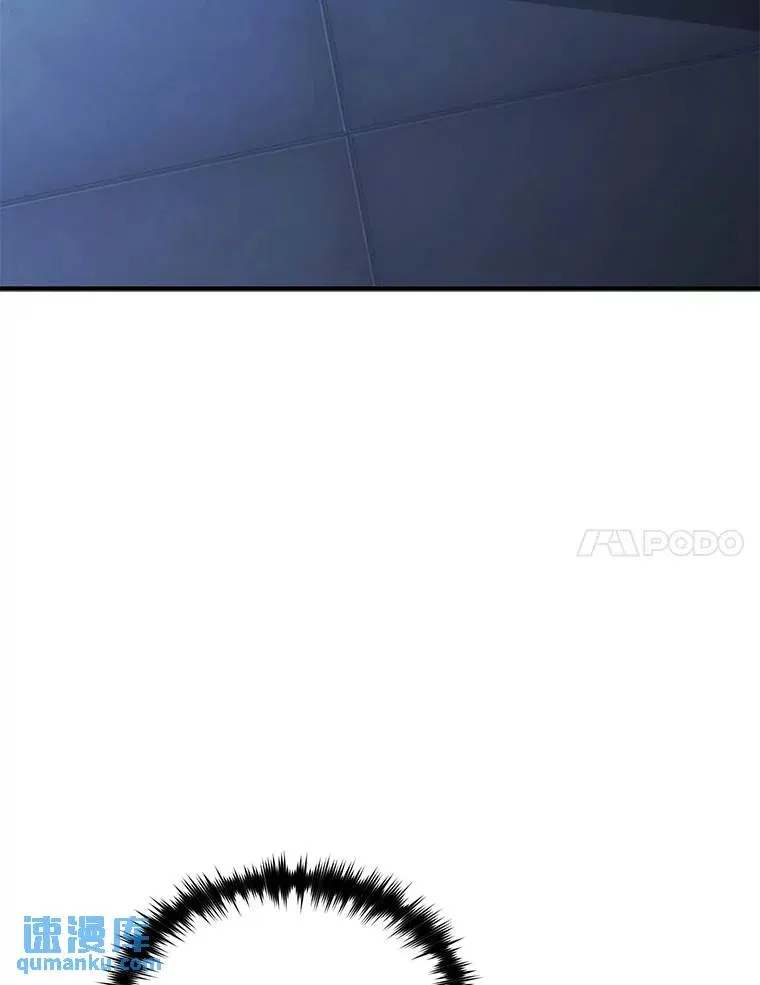 39.与世隔绝的一周 第64页
