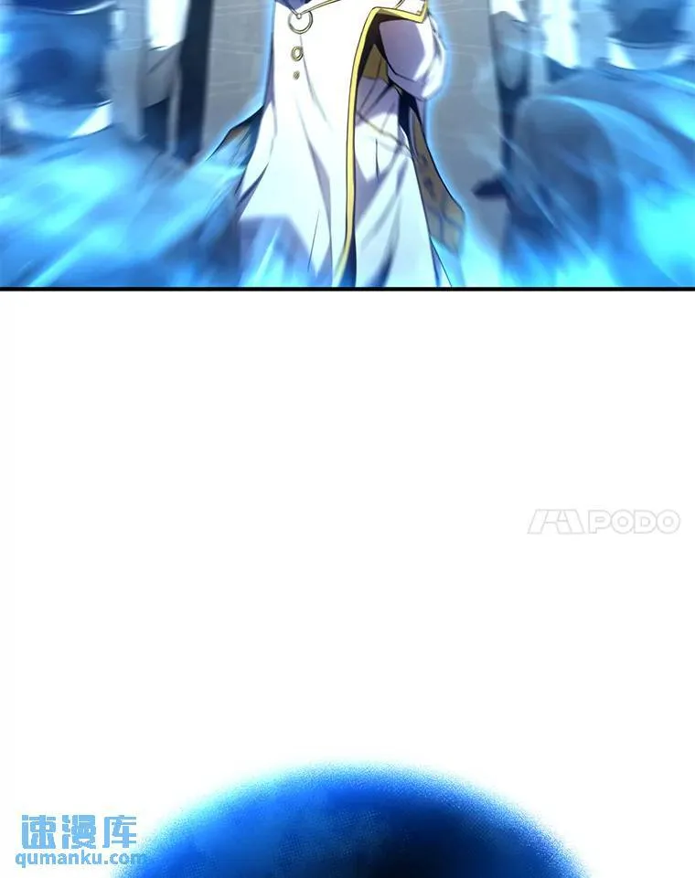 40.升天者 第94页