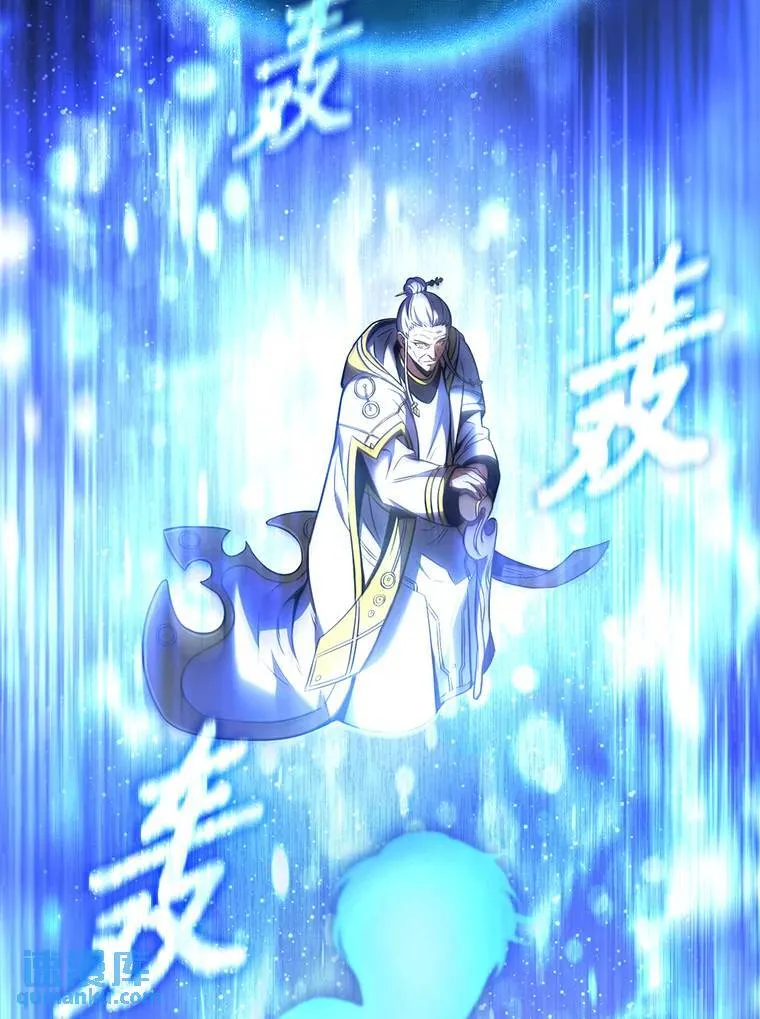 40.升天者 第100页