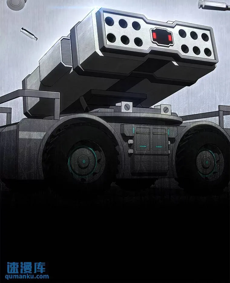 41.不友善的委托人 第125页
