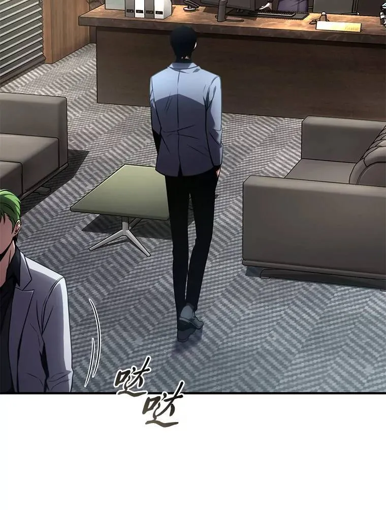 41.不友善的委托人 第139页