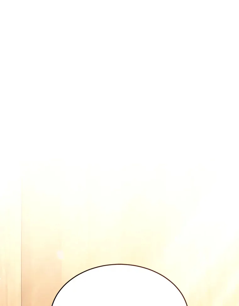 42.诱人的“奖励” 第1页