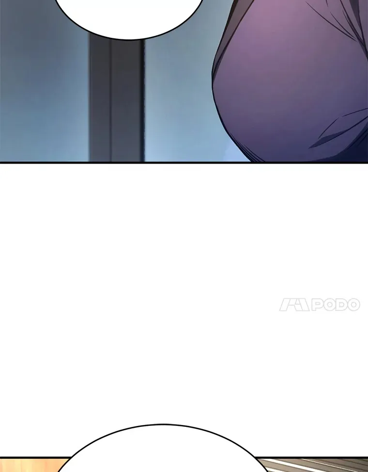 42.诱人的“奖励” 第7页