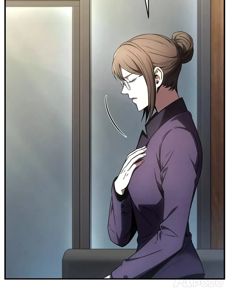 42.诱人的“奖励” 第11页