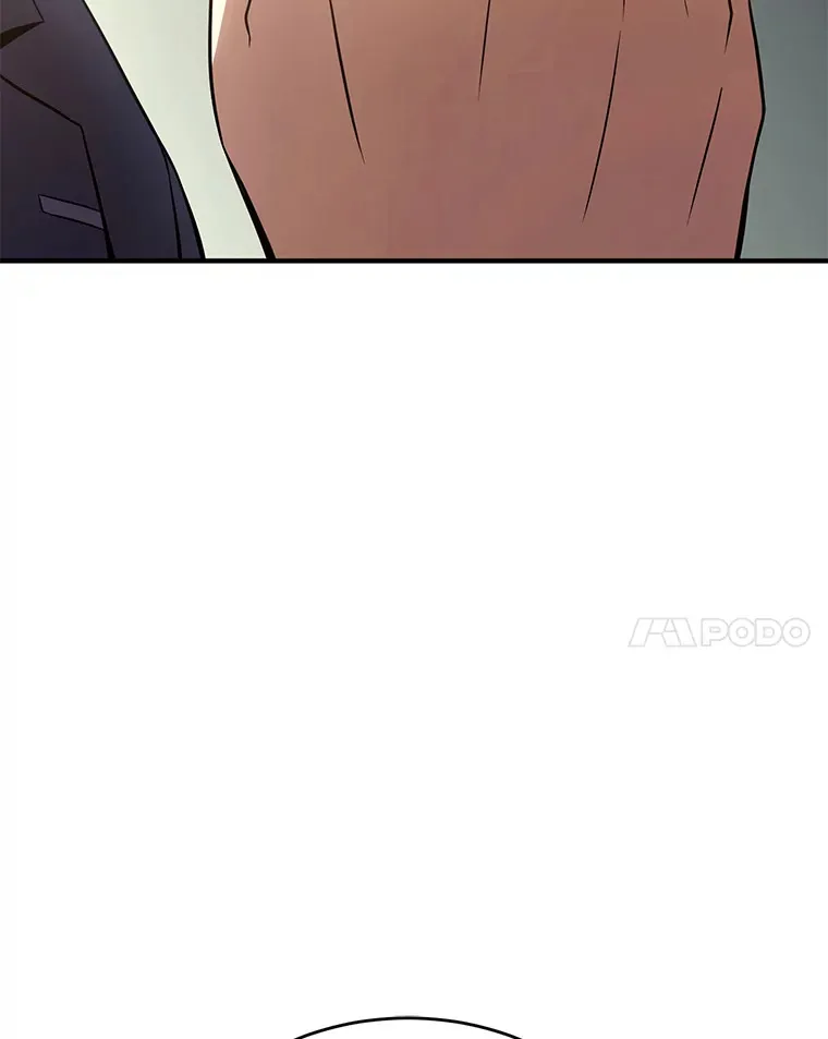 42.诱人的“奖励” 第57页