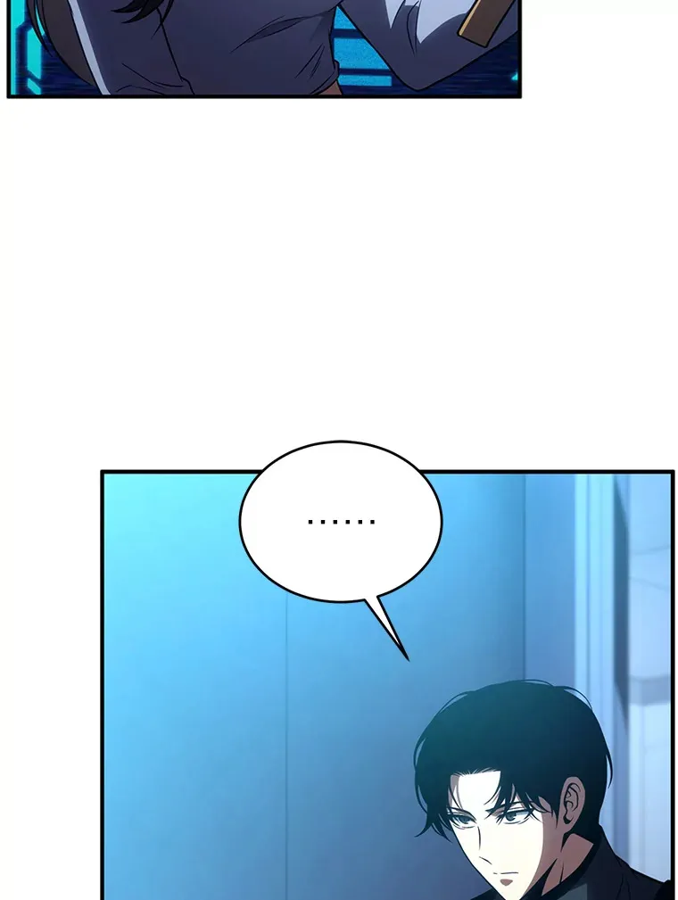 42.诱人的“奖励” 第115页