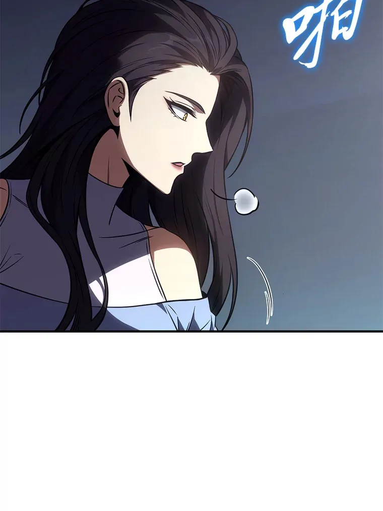 42.诱人的“奖励” 第138页
