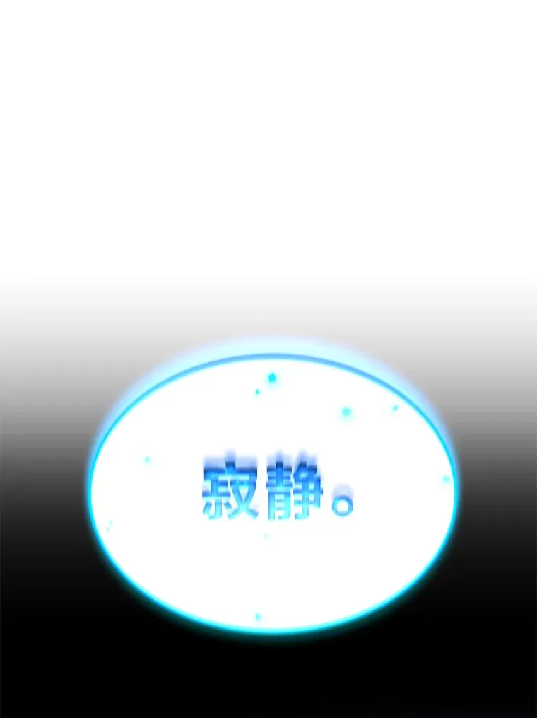 44.釜底抽薪 第1页