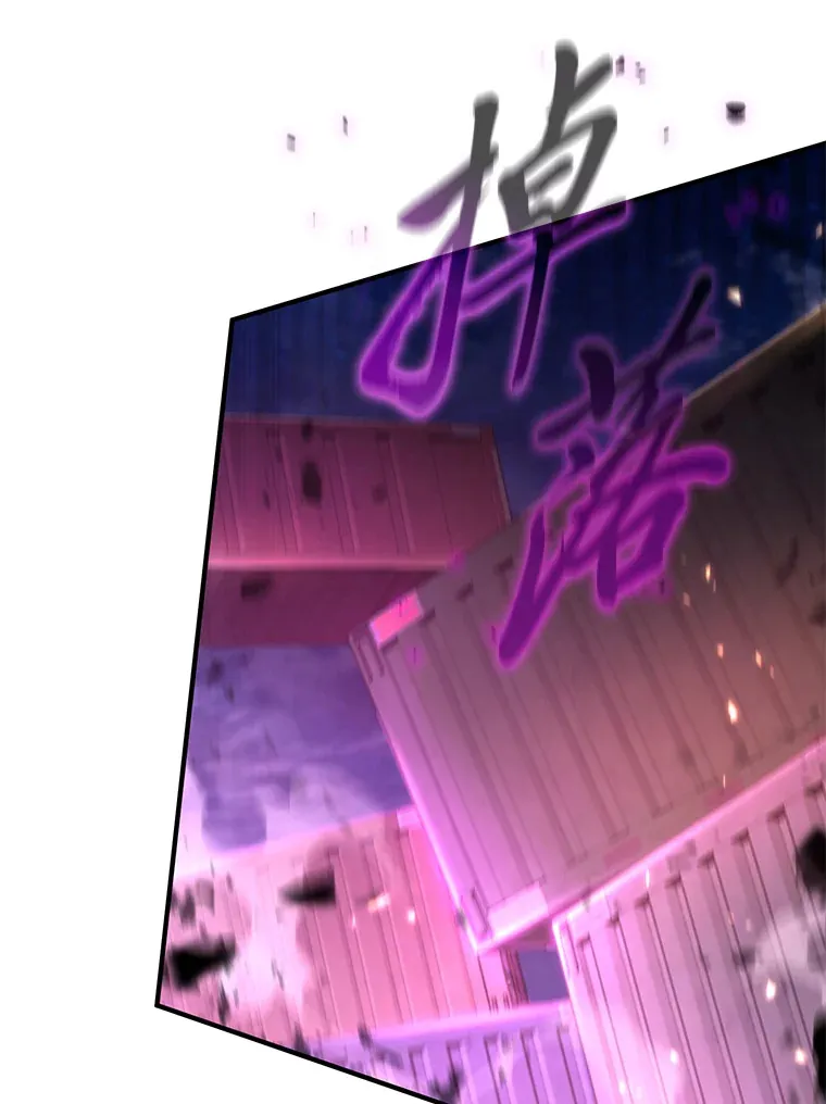 45.一对二 第8页