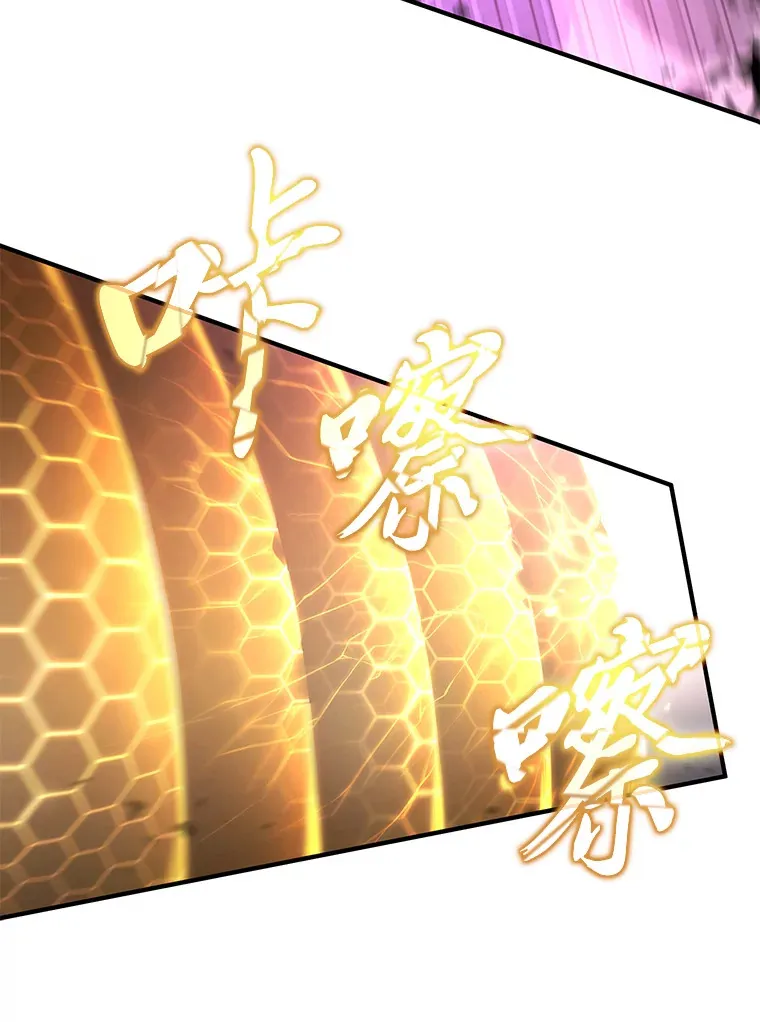 45.一对二 第9页
