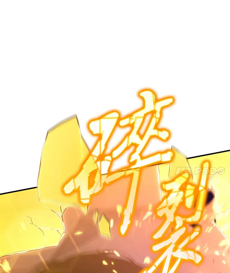 45.一对二 第10页