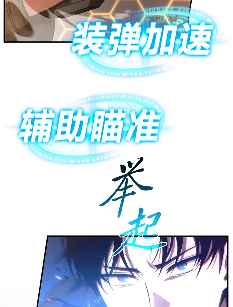45.一对二 第18页