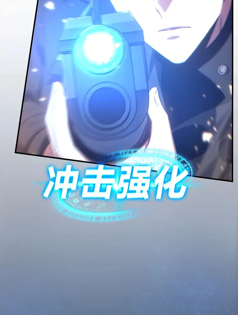 45.一对二 第19页