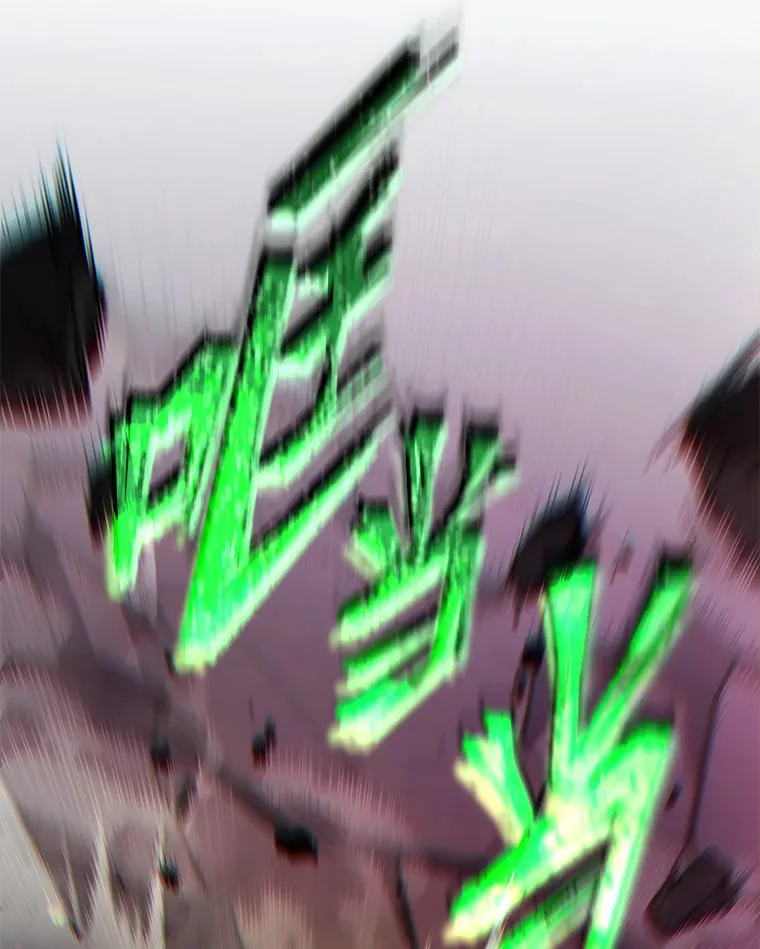45.一对二 第38页
