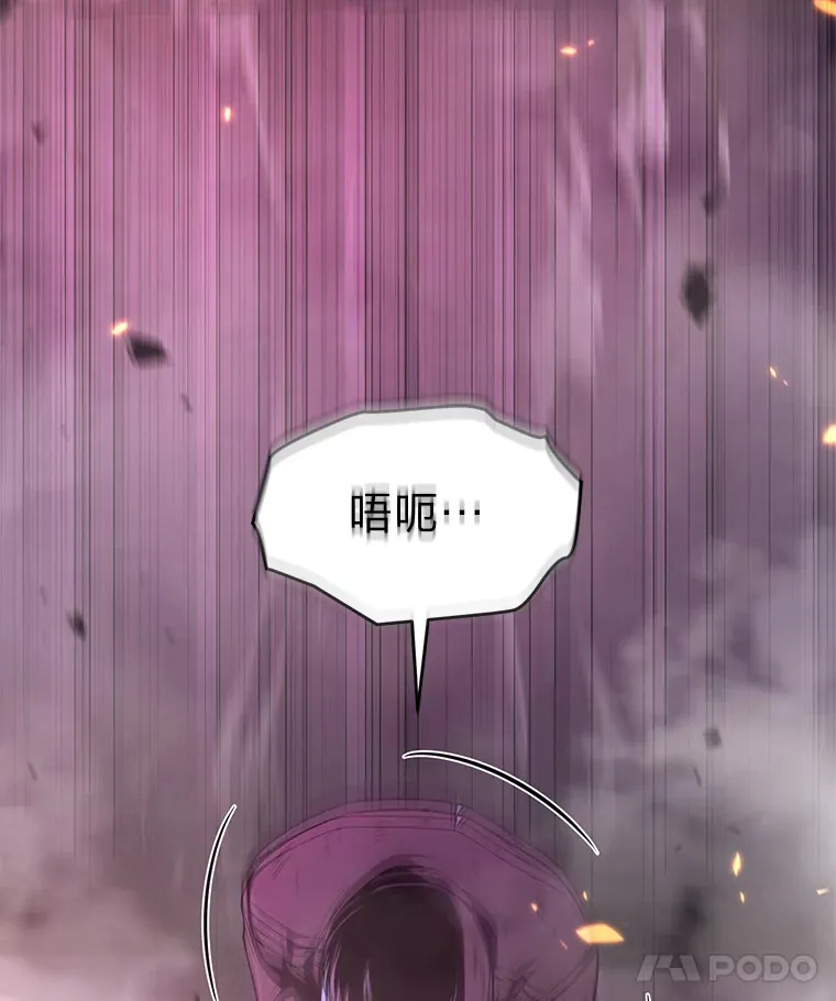 45.一对二 第48页