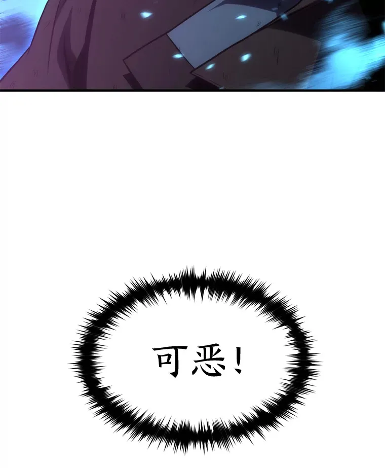 45.一对二 第59页