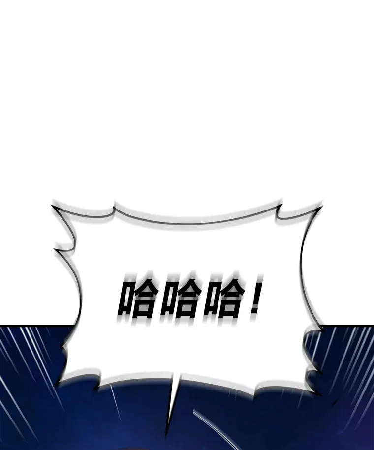 45.一对二 第78页