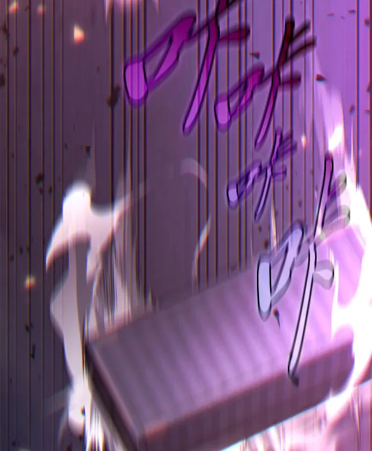 45.一对二 第112页