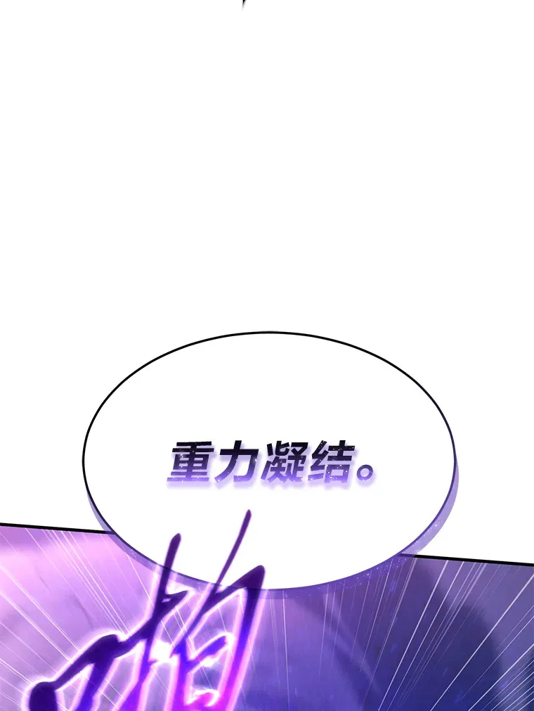 45.一对二 第116页