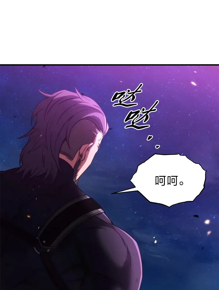 45.一对二 第123页