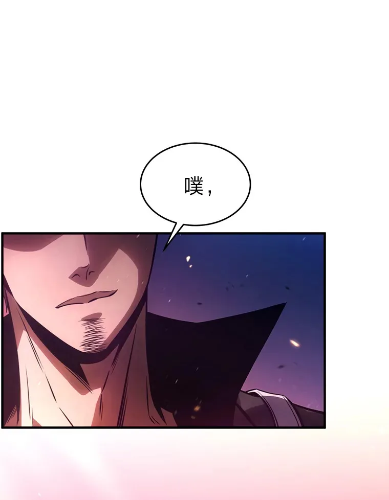 45.一对二 第152页