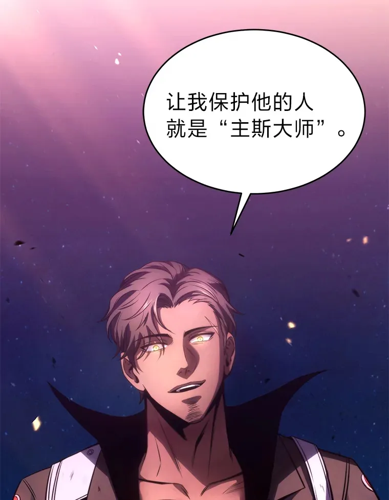 45.一对二 第153页