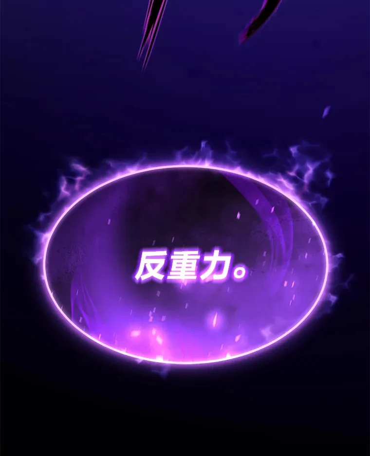 45.一对二 第168页