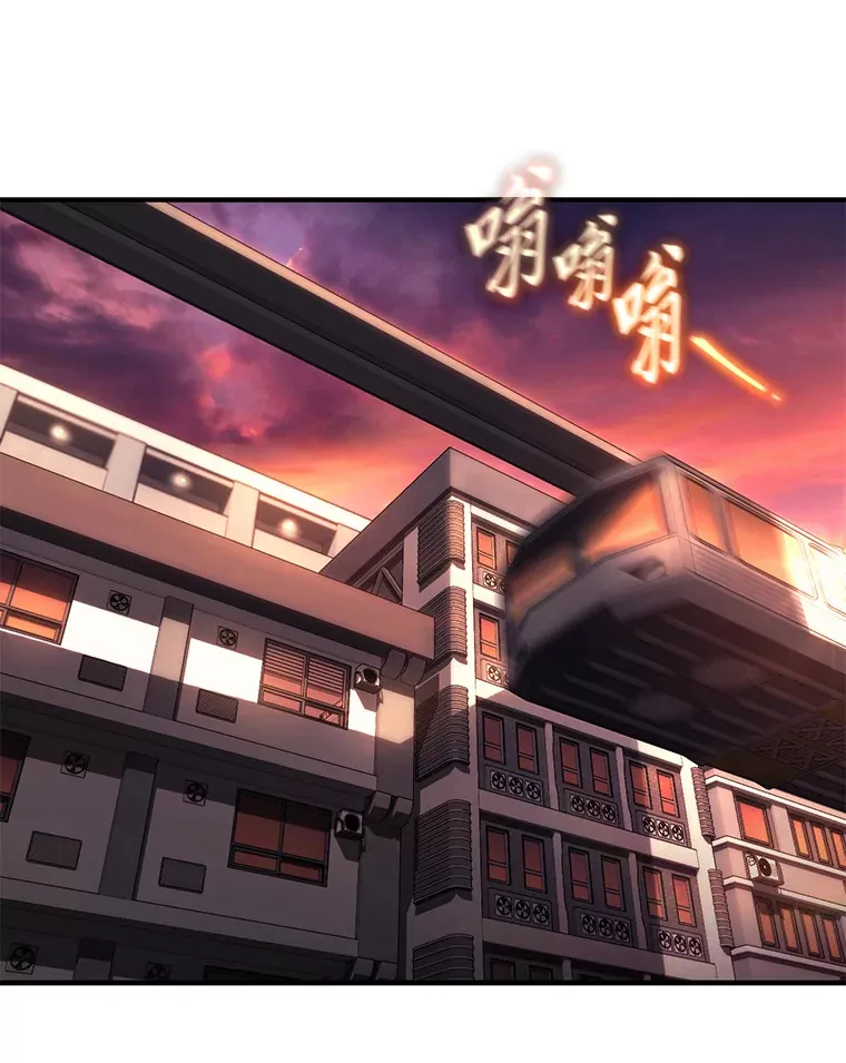 47.敏锐的要员 第63页