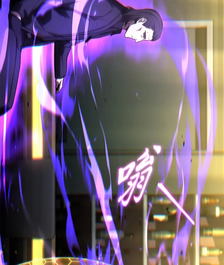 48.上门挑衅（本季完） 第43页